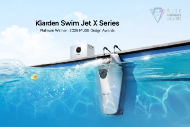 iGarden Sweeps the 2026 MUSE Design Awards. Three New Products, Three Platinum Wins